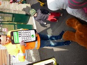 Záchranka Středočeského kraje